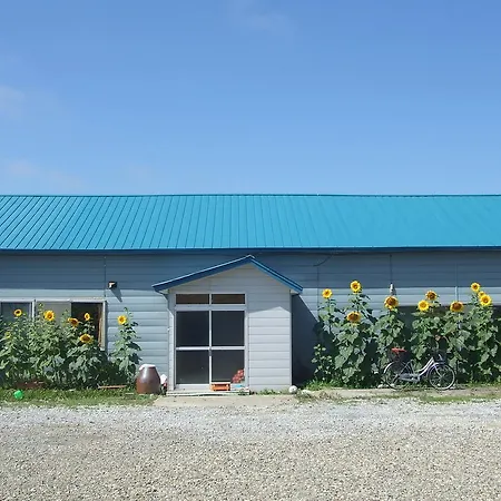 Guest House Nisshin